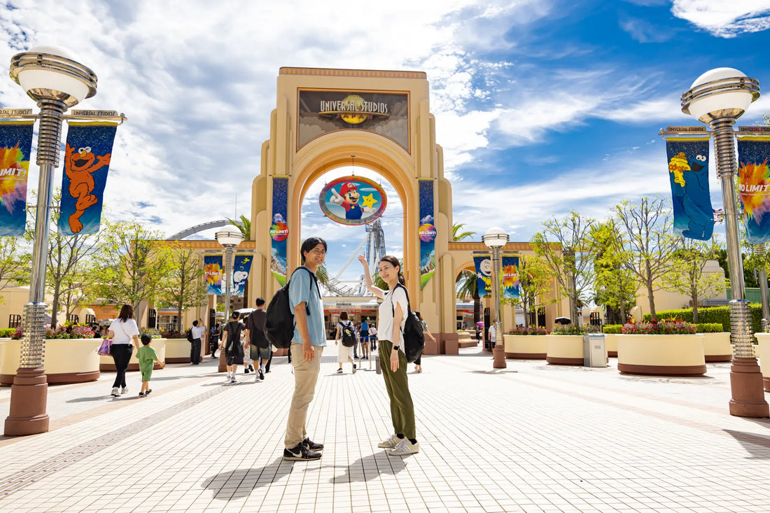 Universal Studios Osaka